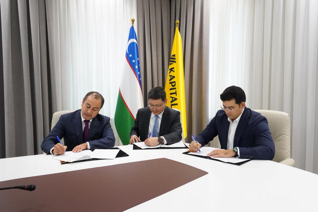 Kazakhstan and Uzbekistan Expand Financial Cooperation