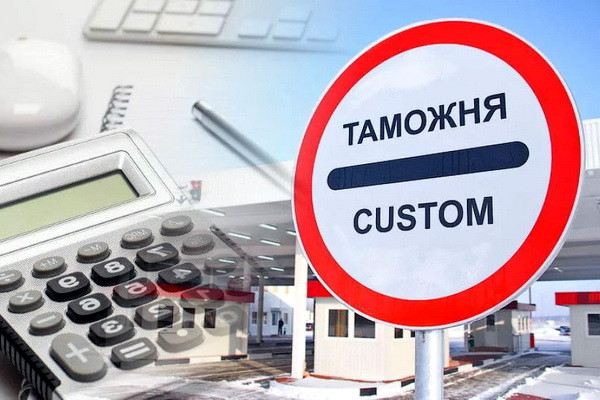 Uzbek President extends the validity of zero duties on the import of certain types of products