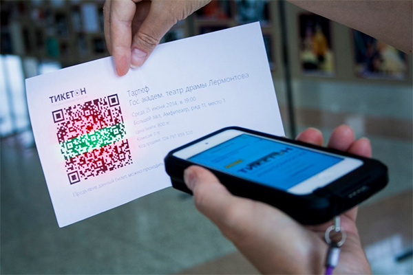 Ticketon opens its representative office in Uzbekistan