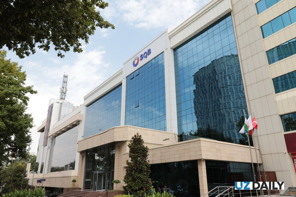 Uzpromstroybank Q1 Profit Surges 36.2% to 550B Soums