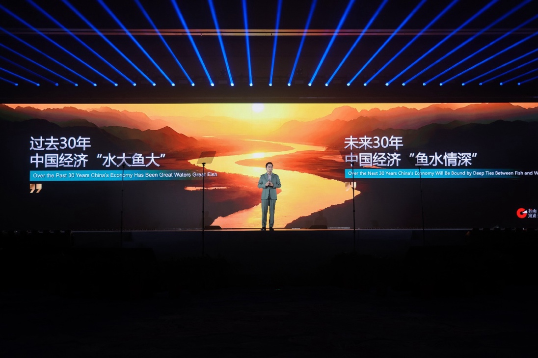 GE Jun’s 2026 Grain Rain Speech Held in Hangzhou, Establishing a "Global Shared Office" to Support Private Enterprises in Going Global