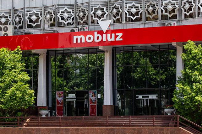 Приватизация Mobiuz: АУГА продлевает срок подачи предложений