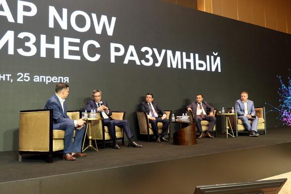 SAG completes the first stage of transformation with SAP S / 4НANA