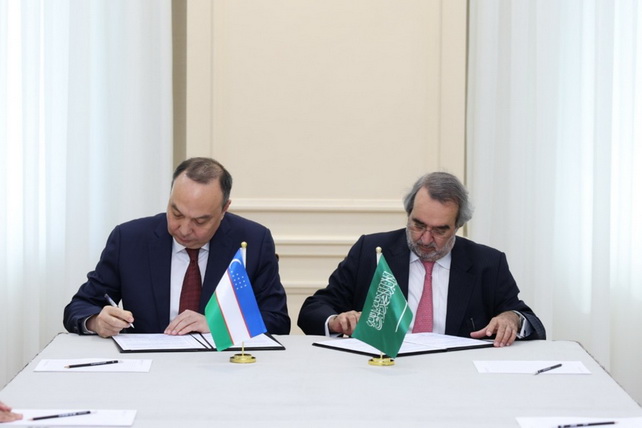 ISRS and Saudi Gulf Research Center sign a Memorandum of Understanding