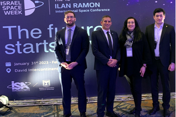 Uzbekistan takes part in the international conference in the field of space in Israel