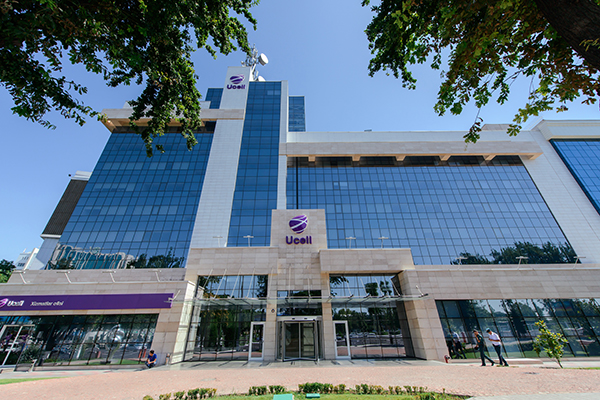 MegaFon intends to invest in the development of communication infrastructure