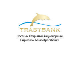 Ahbor-Reyting updates credit rating of Trustbank at uzA level