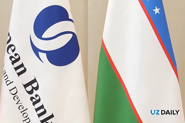 Uzbekistan and EBRD Discuss Strategic Economic Cooperation