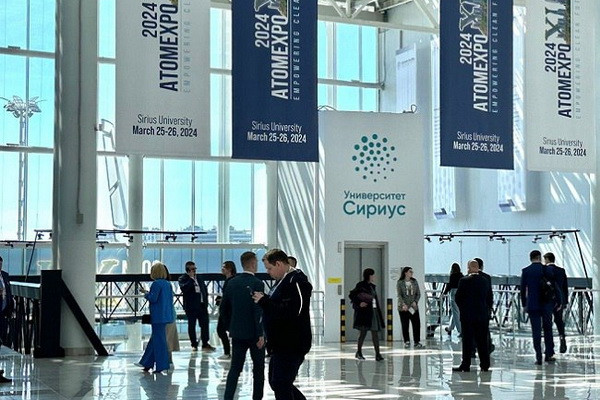 ATOMEXPO 2024 becomes a record in terms of the number of participating countries and signed agreements