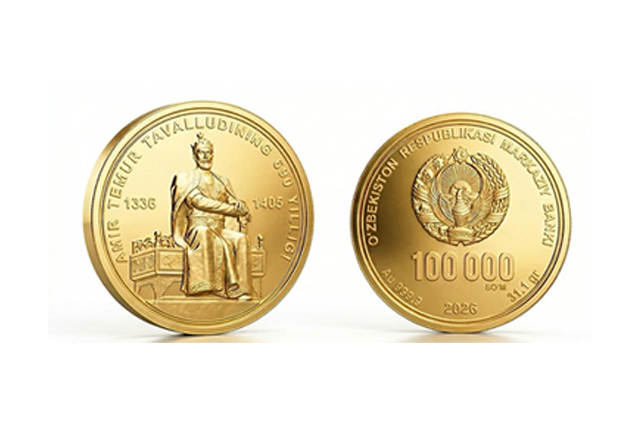 Uzbekistan Begins Sales of Commemorative Coins Marking 690th Anniversary of Amir Temur