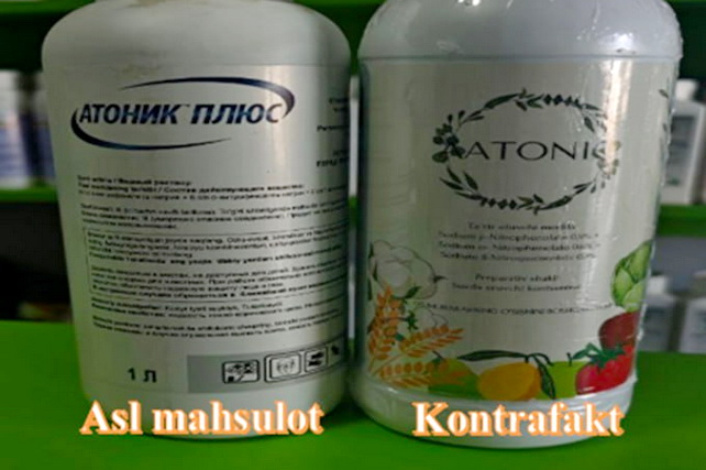 Uzbekistan halts illegal use of the “ATONIK” trademark