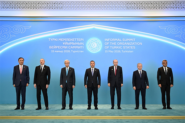 Uzbekistan Proposes AI and Digital Initiatives at Turkic Summit