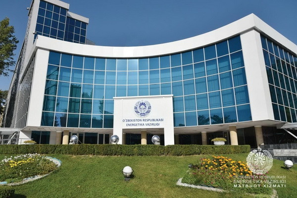 Uzbekistan warned of the possibility of short-term electricity supply restrictions