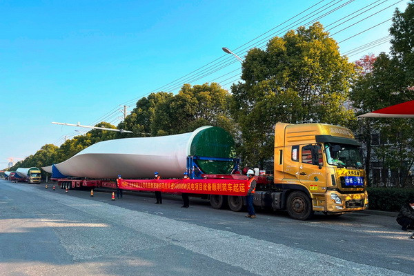 Wind generators are delivered from China for the wind power plant under construction in Navoi region
