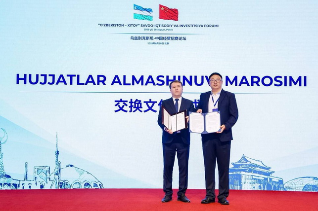 Uzbek-Chinese Trade and Economic Forum Held in Beijing with Participation from Ferghana Region