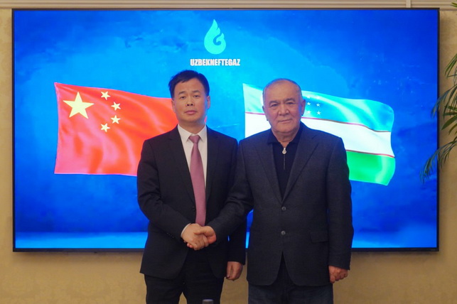 “Ўзбекнефтгаз” АЖ Dong Fang Electric билан газ қазиб олиш жраёнларига сунъий интеллектни жорий этиш бўйича келишувга эришди