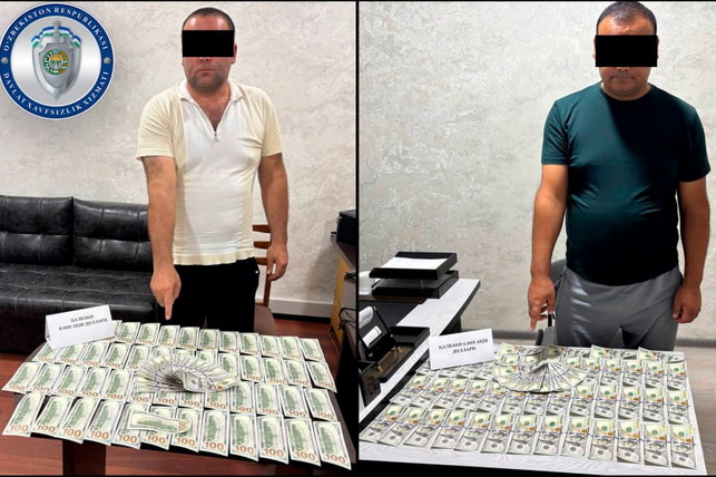 Counterfeit Currency Sellers Detained in Namangan