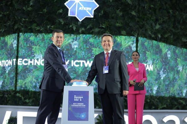 Photo chronicle of the first day of ICTWEEK 2022
