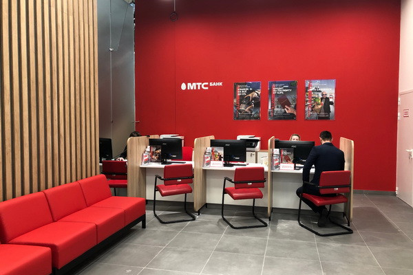 MTS Bank clients have access to Asia Express instant online transfers to Uzbekistan