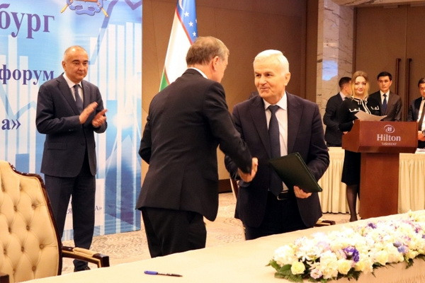 CCI of Uzbekistan and St. Petersburg sign a cooperation agreement