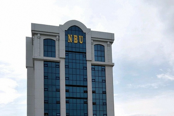 National Bank of Uzbekistan’s net profit declines by 21% in Q2