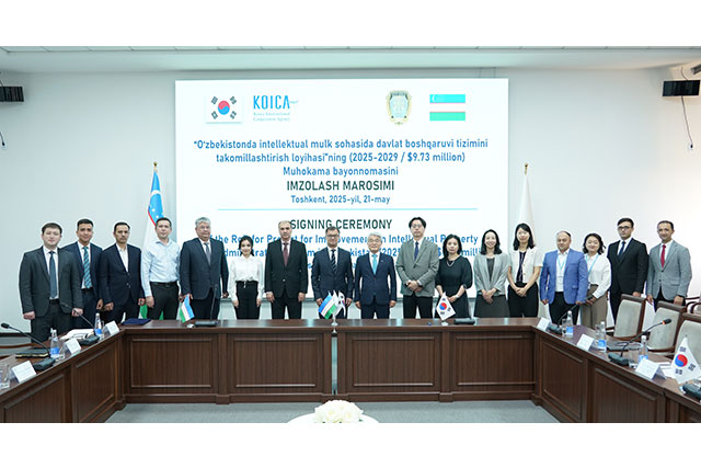 KOICA and the Ministry of Justice launch a Project for Intellectual Property Public Administration in Uzbekistan