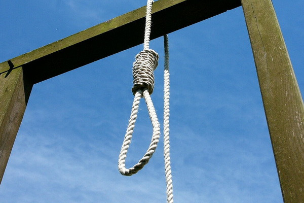 Amnesty International: The number of executions in 2022 was the highest in five years