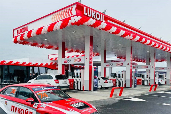 Adnoc Ўзбекистондаги «Лукойл» активларига қизиқиш билдирмоқда