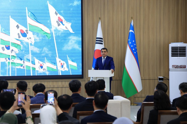 Farg‘ona - Ulsan biznes - forumi tashkil etildi