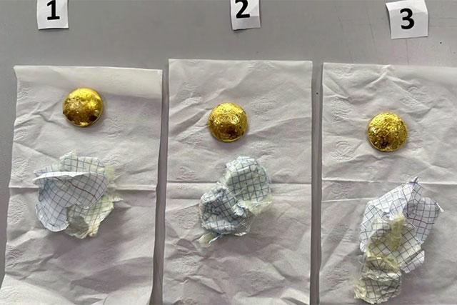 250 Grams of Gold Discovered During Personal Inspection of Passenger in Ferghana