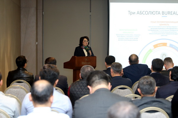 Business meeting "BUREAU VERITAS - new horizons of cooperation in Central Asia"