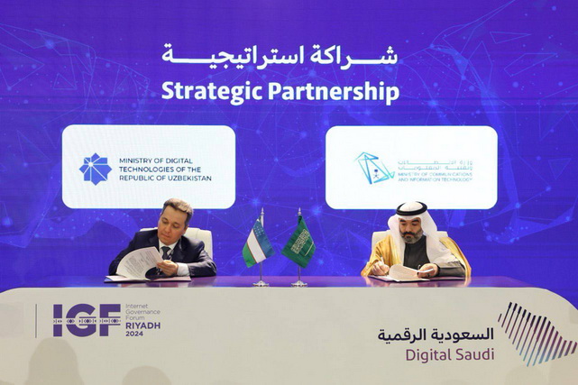 O‘zbekiston va Saudiya Arabistoni IT sohasida hamkorlik qiladi