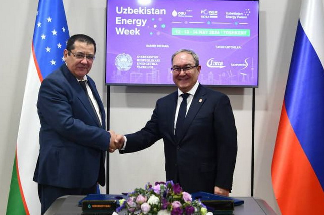 Uzbekneftegaz, Burintex Plan Joint Drilling Venture