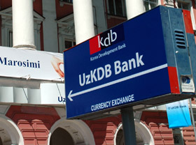 KDB becomes shareholder of RBS O'zbekiston MB