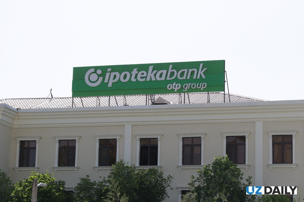 Ipoteka Bank reports 240 billion soums loss for 2024