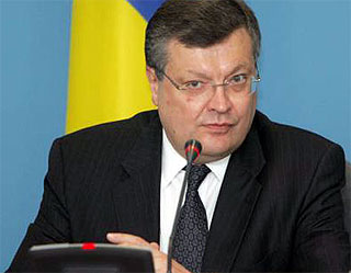 Ukrainian Foreign Minister to visit Uzbekistan