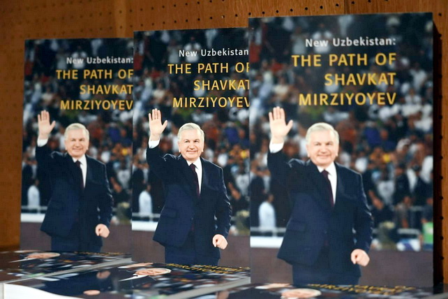 BMT shtab-kvartirasida «Yangi O‘zbekiston: Shavkat Mirziyoyev yo‘li» kitobining taqdimoti bo‘lib o‘tdi