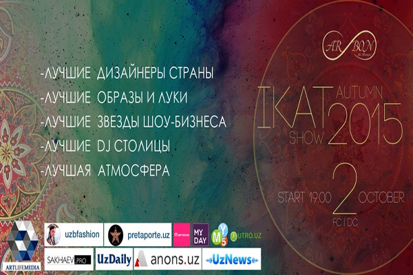 IKAT SHOW to attract best designers of Uzbekistan