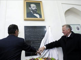 President of Hungary visits Bukhara city