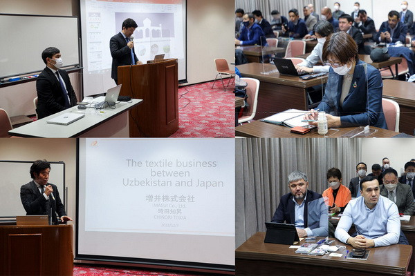 Uzbekistan - Japan: on the way to development of interregional cooperation