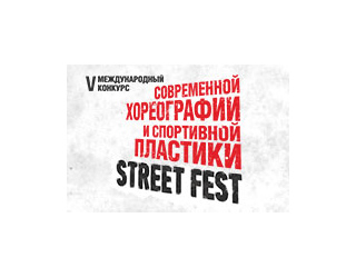 Tashkent to host dancing competition