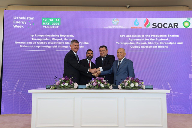 British bp Joins North Ustyurt Oil and Gas Project in Uzbekistan