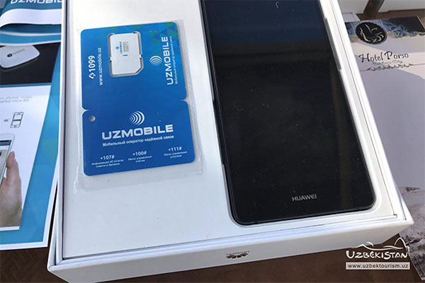 Tourists in Uzbekistan to be offered convenient mobile communication services