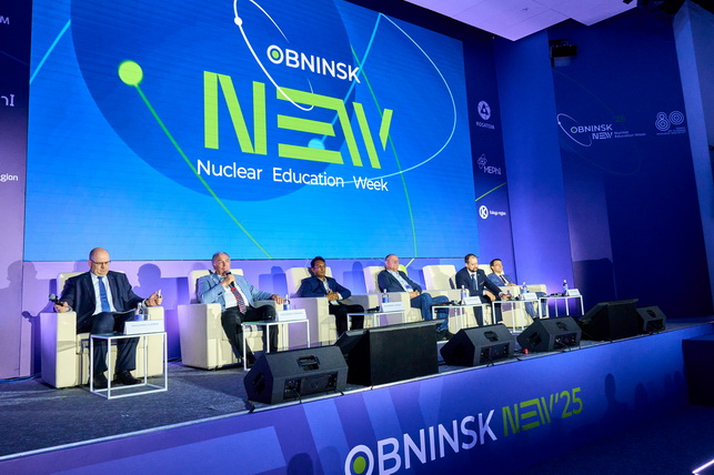 В Обнинске прошел Международный молодежный ядерный форум «Обнинск NEW-2025»