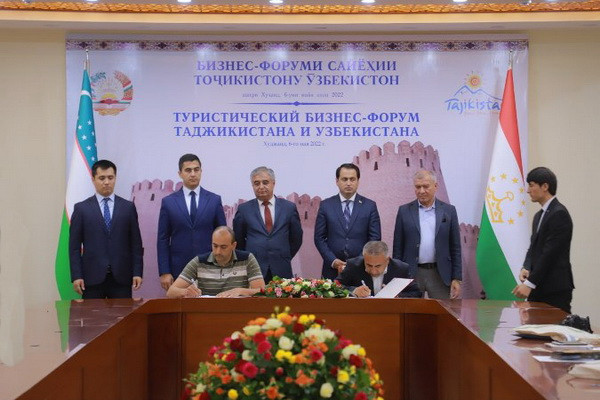 Подписано более 40 соглашений о сотрудничестве между туристическими компаниями Узбекистана и Таджикистана