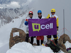 UCell team successful complete ascent to the highest point of Uzbekistan