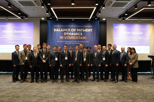 Central Banks of Uzbekistan and Korea Agree to Conduct Joint Research on Balance of Payments and Capital Flows