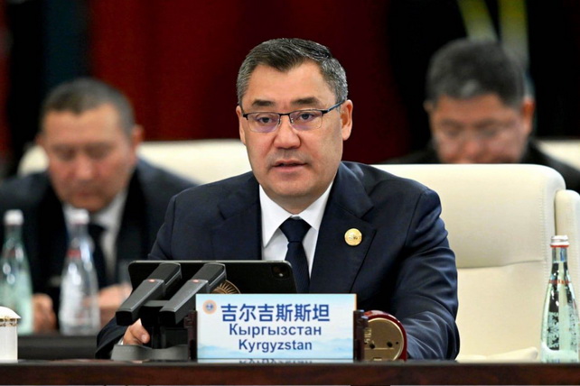 Next SCO Summit in 2026 to Be Held in Kyrgyzstan