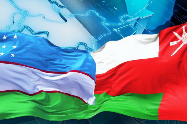 Uzbekistan and Oman Foreign Ministries Express Concern over Escalation of Israeli-Iranian Conflict