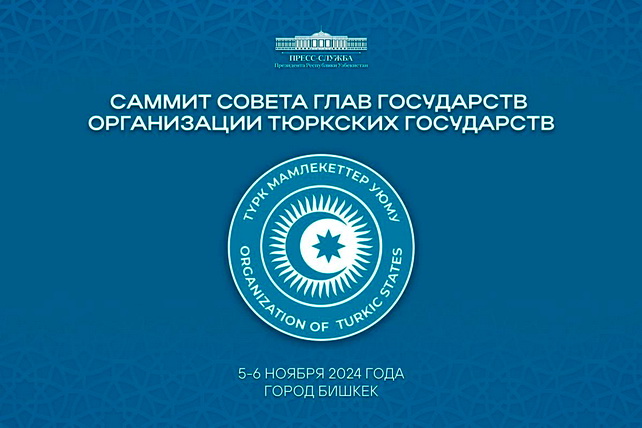 O‘zbekiston Respublikasi Prezidenti Turkiy davlatlar sammitida ishtirok etadi